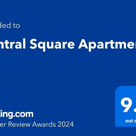 Central Square Apartment Пловдив Екстериор снимка