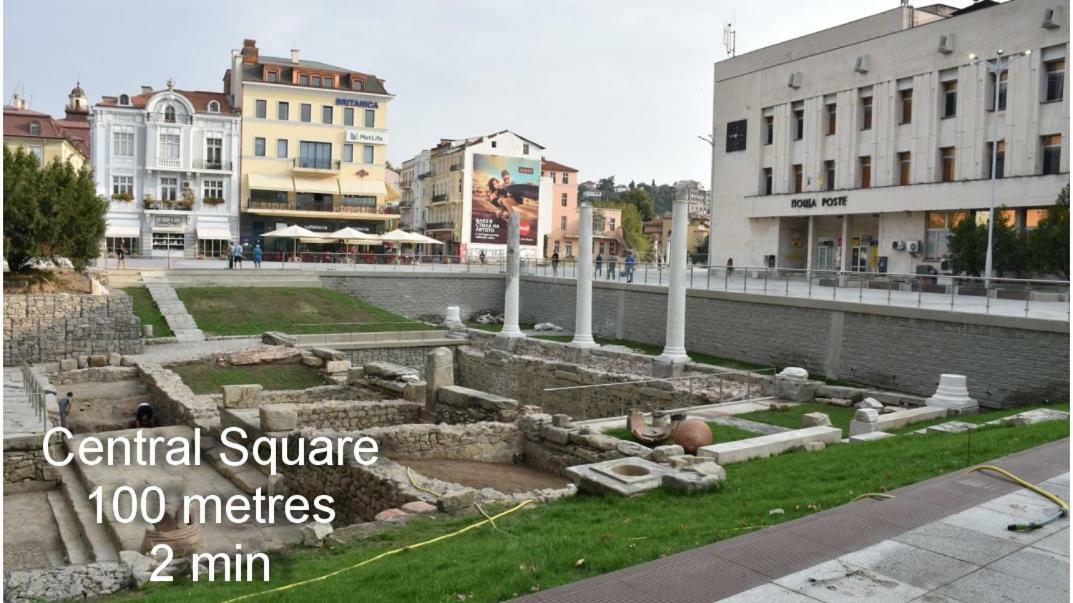 Central Square Apartment Пловдив Екстериор снимка